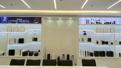 Porcelana Guangdong Baixiang Environmental Technology Co., Ltd. Perfil de compañía