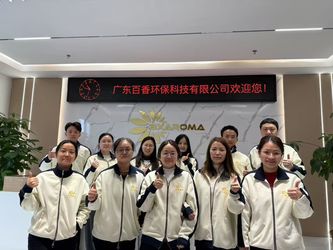 Porcelana Guangdong Baixiang Environmental Technology Co., Ltd. Perfil de compañía